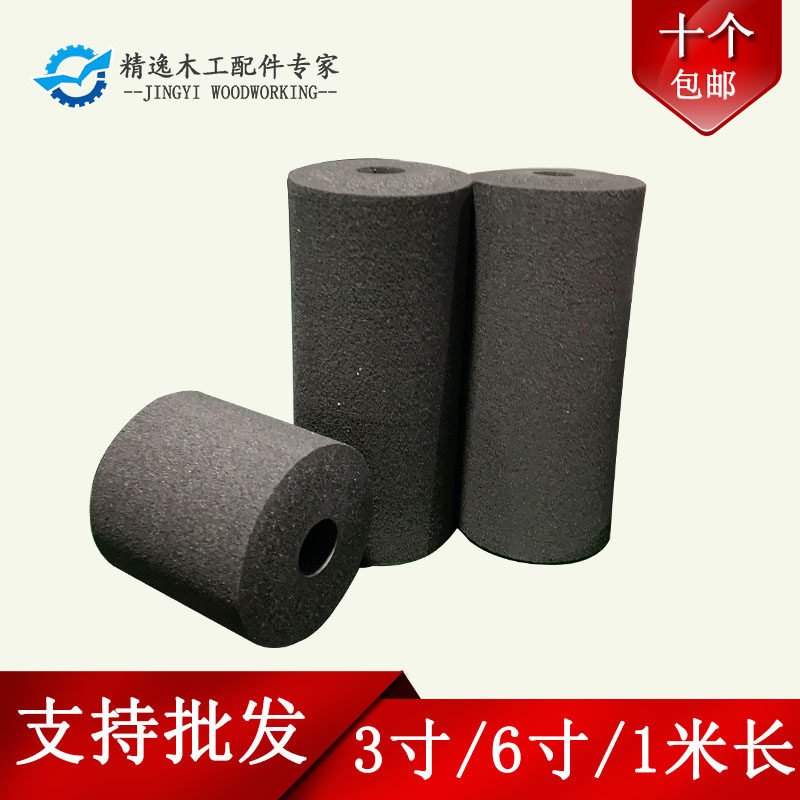 木工配件手动涂胶机胶滚涂胶滚乳白胶涂胶器刷胶器3寸6寸手提胶滚,鲜花速递/花卉仿真/绿植园艺,水枪,淘宝优惠券,粉丝福利购,淘宝优惠卷