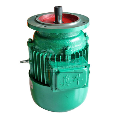 锥形转子三相异步电动机YEZ112S-4-3.0KW真牛电机摆线针减速机用