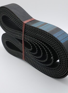 橡胶同步带T2.5-1295/1350/1475/2000/2500/3000传动带皮带