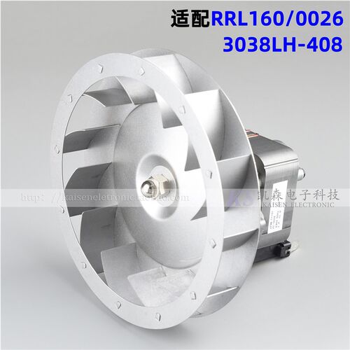 匹配替代mvl EBM RRL160/0026 3038LH-408干燥箱高温离心风机电机
