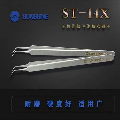 细尖 弯镊子 直镊子 特尖 ST-14S ST-14X 夹飞线 ST-16 ST-17 IC