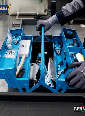 德国HAZET进口手提工具箱收纳盒铁皮折叠工具箱车载工具盒