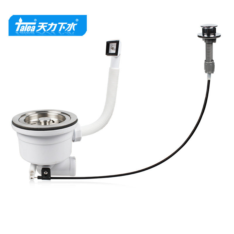 厨房水槽140mm台控下水器后置侧排 洗菜盆配件按钮拉线水斗水漏