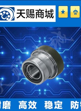 带止推滚针滚针轴承NKXRZ12 NKXRZ14 NKXRZ17 NKXRZ20轴承