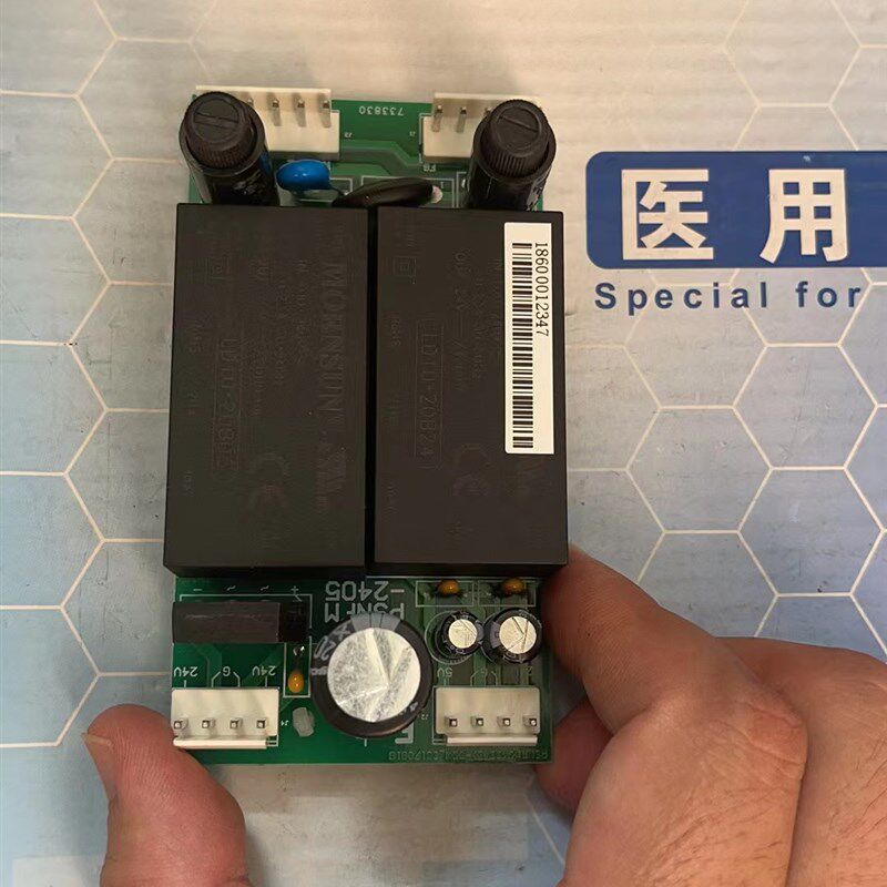 山东新华MOST台式灭菌器用双电源LD10-20B24