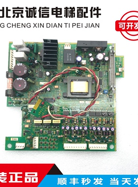 富士电梯变频器VG5N系列电源驱动板EP-3626D-C5-Z5 15KW380v原装