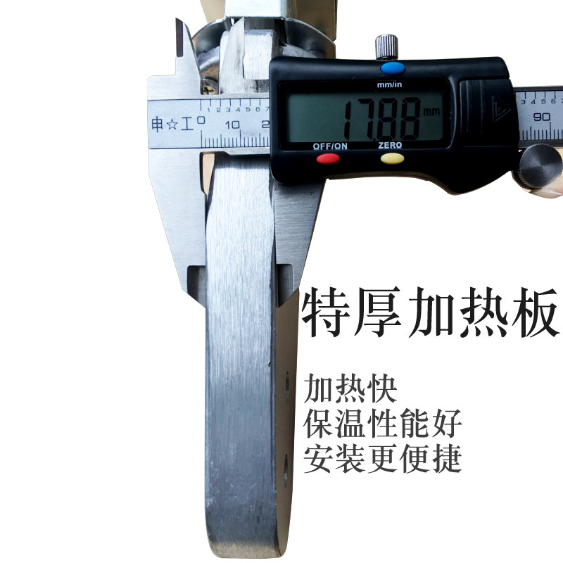 金奥热熔器PPR水管热熔机63恒温家用大功率塑盒PE焊接器水电工程B