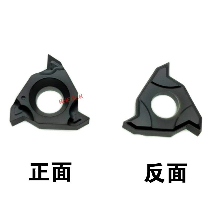 不锈钢压制螺纹刀片11 IR 1.0/1.25/1.5/1.75/2.0 ISO/A 60/A 55,电子元器件市场,按钮,淘宝优惠券,粉丝福利购,淘宝优惠卷