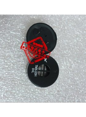 STAR进口 车载警报器扬声器电磁无源蜂鸣器3.6V TMX-03H 106DB