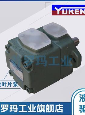 油研液压PV2R34-76/94/116/136/153/184/200/237-F-RAA-31