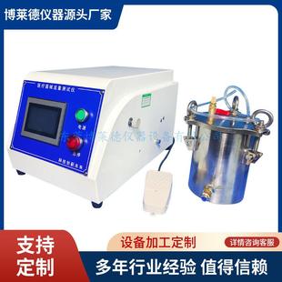 麻醉针流量测试仪醉穿刺包导管的流量测试机针管流量试验仪