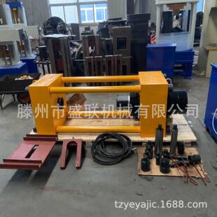 新款履带链条拆装机山推链销套拆装机200吨挖机链条拆装