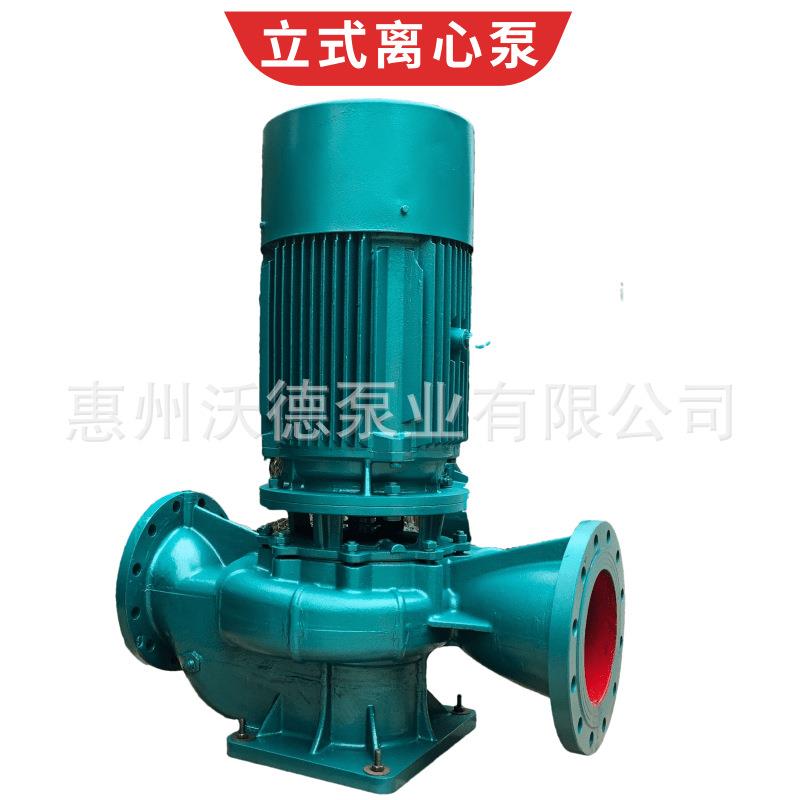 55kw离心泵ISGD200-400NL-55/4立式低噪音单级管道补水循环