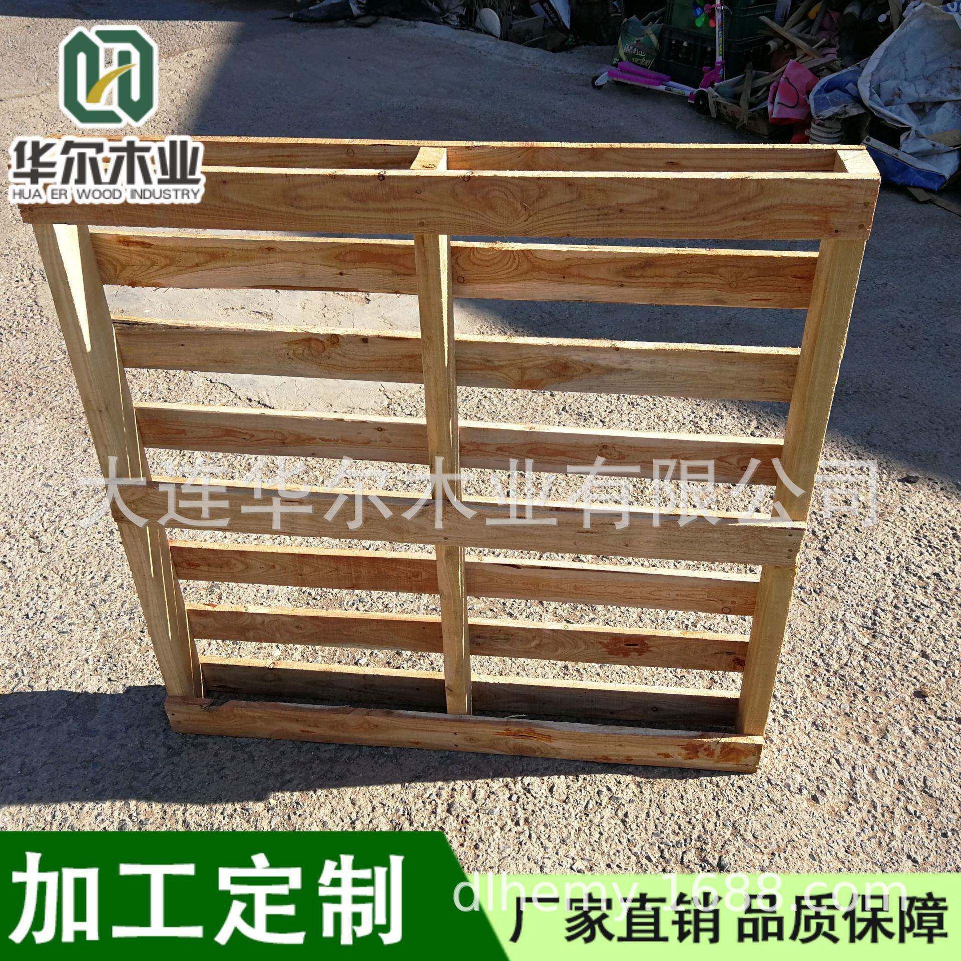 符合ISPM15标准二面进叉垫仓板地牛可用