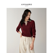 新款 玖姿安娜蔻高智通勤miu风撞色假两件羊毛针织衫 女2025秋季