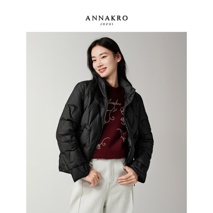 玖姿安娜蔻休闲风V字压胶立领短款发热鸭绒羽绒服女2025冬季新款