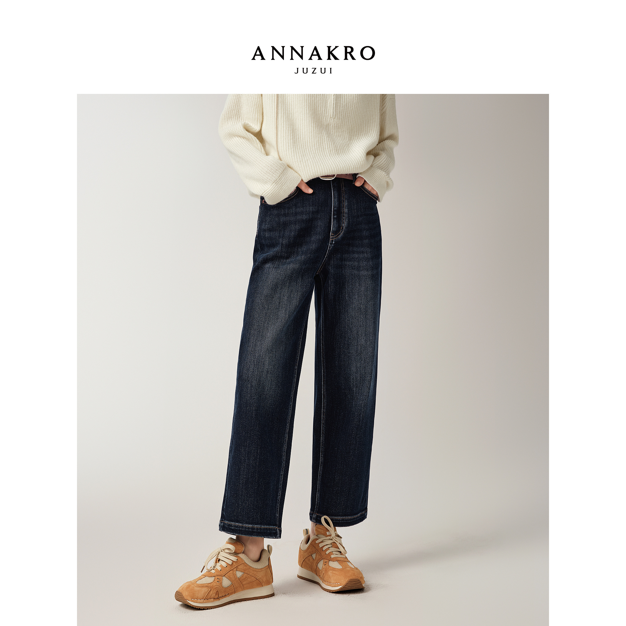 窄版直筒 优雅通勤 九分裤长 显高显瘦