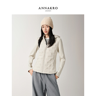 鹅绒羽绒服女2025冬季 玖姿安娜蔻针织拼接X型短款 新款 轻暖