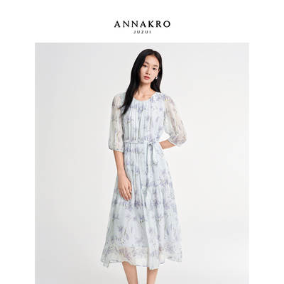 玖姿安娜蔻素雅印花不对称分割桑蚕丝收腰连衣裙女2026春季新款