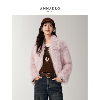 玖姿安娜蔻优雅千金风暗扣翻领仿皮草短款毛绒外套女2025冬季新款