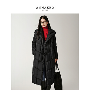 玖姿安娜蔻琥珀流光风三防发热翻领长款鹅绒羽绒服女2025冬季新款