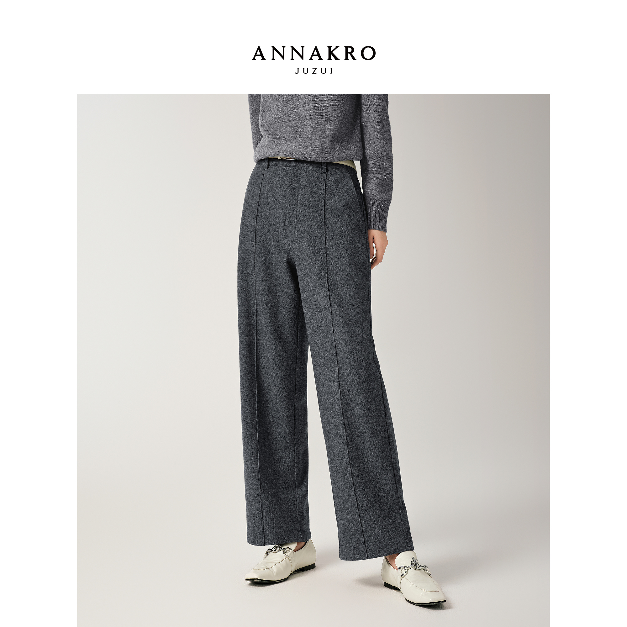 高智通勤 立体中缝 格雷灰色 宽松直筒