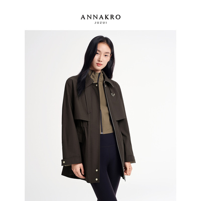 玖姿安娜蔻极简ROW风抽绳收腰翻领中长款风衣女2026春季新款