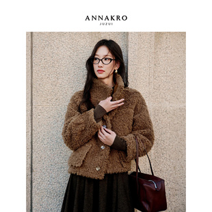 玖姿安娜蔻复古美拉德风两面穿仿麂皮绒机车外套女2025冬季新款