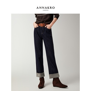 女2025冬季 玖姿安娜蔻休闲通勤风加绒牛仔蛋卷裤 Free 新款 Hot