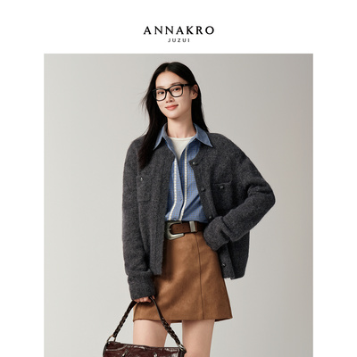 玖姿安娜蔻高智通勤风格雷灰单排扣圆领针织开衫女2025冬季新款