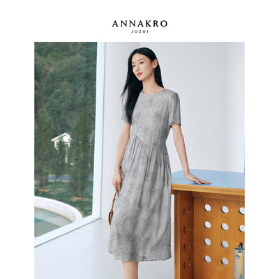 玖姿安娜蔻立体佩斯利绣花不对称分割收腰连衣裙女2026夏季新款