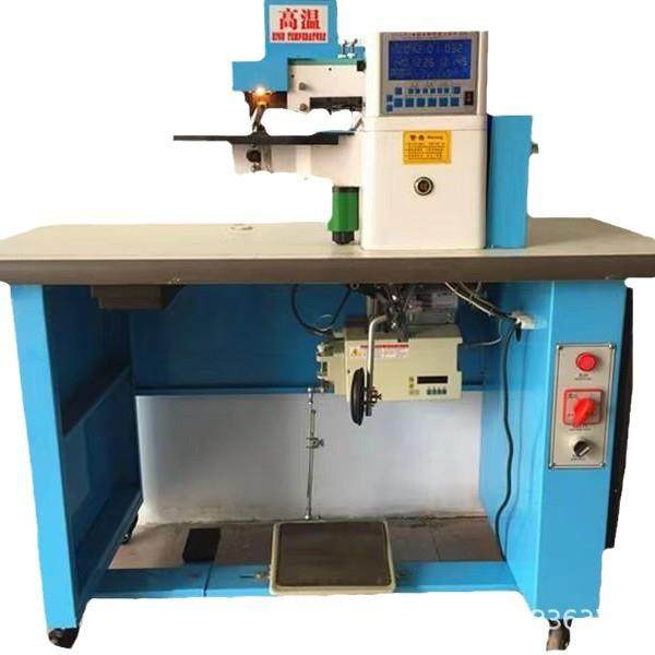 折边机上胶折边自动上胶折边机笔记本电脑包折边机,机械设备,制鞋机械,淘宝优惠券,粉丝福利购,淘宝优惠卷