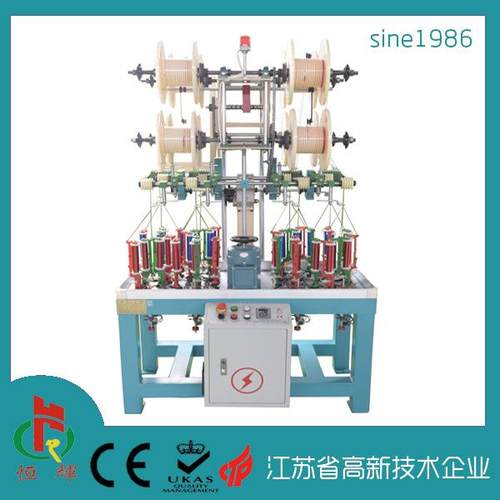 徐州厂家直供90-16T-2高速织带机鞋带绳带高速编织机设备