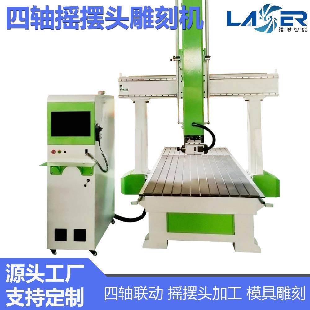 数控模具雕刻机木模加工中心消失模立体雕刻四轴联动摇摆头雕刻机,五金/工具,机床,淘宝优惠券,粉丝福利购,淘宝优惠卷