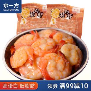 水一方即食虾仁对对虾大连特产海米虾干原味低脂烤虾海鲜零食