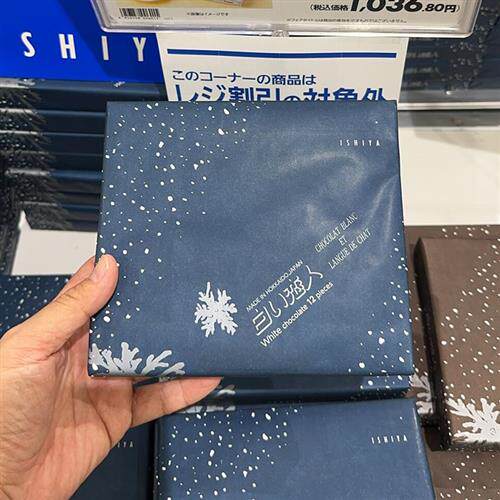 白色恋人饼干巧克力夹心北海道进口零食伴手礼