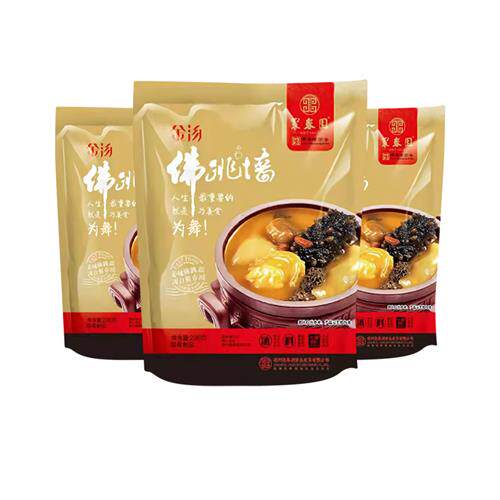 聚春园金汤佛跳墙230g*3海参鲍鱼花胶加热即食正宗佛跳墙袋装加热
