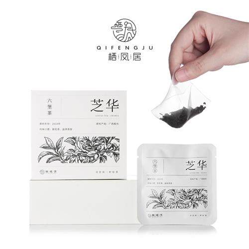 栖凤居芝华2010年六堡茶甜香花香六堡茶袋泡3g*10包醇和顺滑甜香