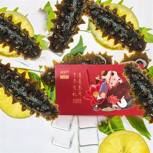 海晏堂即食海参礼盒2500克5斤大连海鲜孕妇底播经营店送礼辽刺参