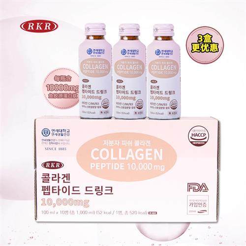 韩国RKR胶原蛋白肽口服液饮小分子官方正品10000mg熬夜暗沉10支