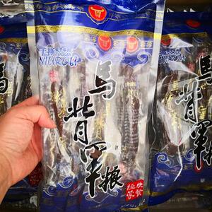 内蒙古风干牛肉干正宗科尔沁草原肉源真牛肉干独立装500克零食