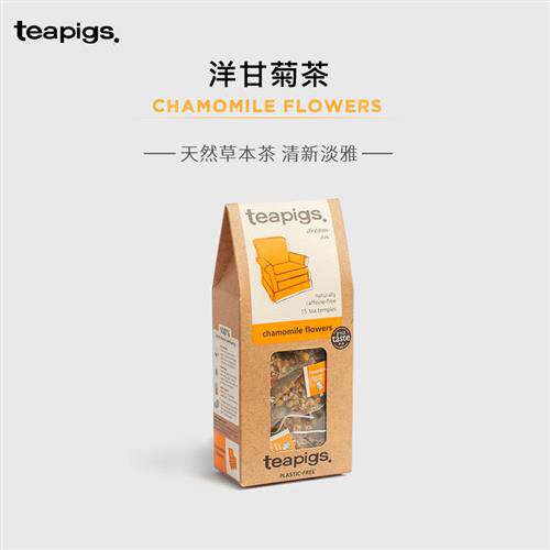 teapigs茶猪猪洋甘菊花袋泡茶包英国进口失助眠睡眠