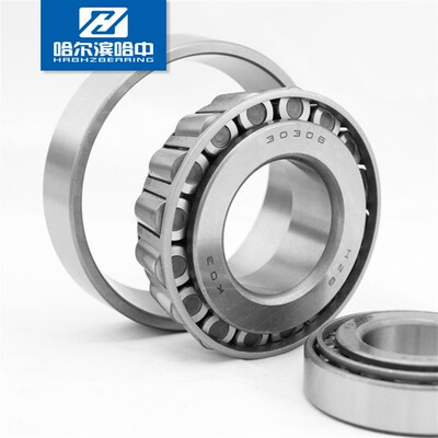 30305 7305E单列圆锥滚子轴承内径25外径62锥形哈尔滨哈中HZB包邮