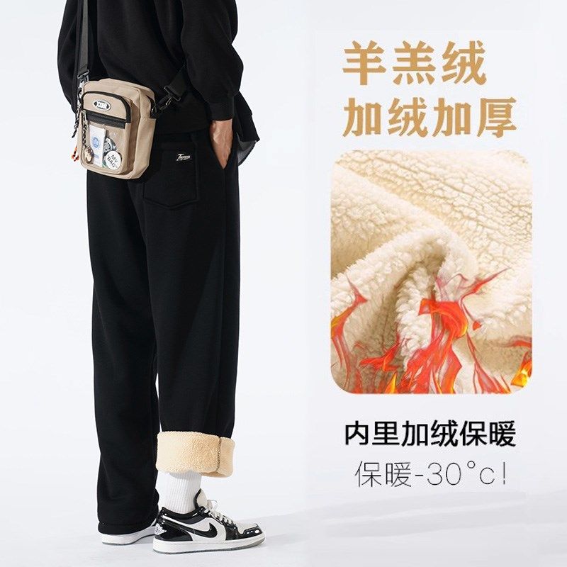 日式东北滑雪羊羔绒男卫裤冬季加绒加厚棉裤直筒阔腿裤休闲运动裤,3C数码配件,USB多功能数码宝,淘宝优惠券,粉丝福利购,淘宝优惠卷