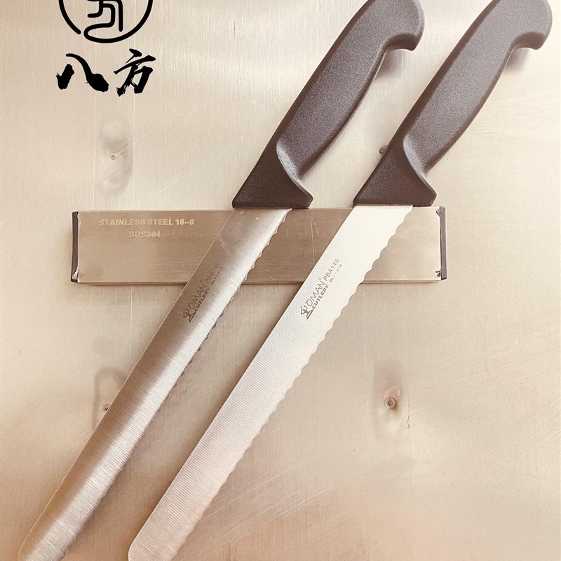 肯德基必胜客麦当劳不锈钢磁吸刀架/免打孔磁条刀架/磁吸刀具收纳