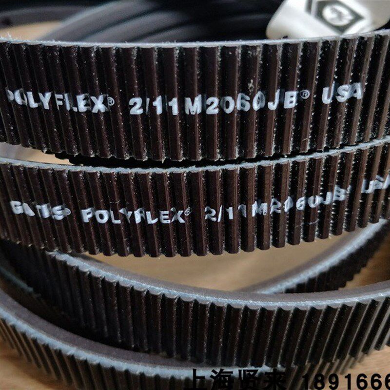 GATES美国Polyflex盖茨2/3/11M2000JB进口2/3/11M2060JB广角皮带
