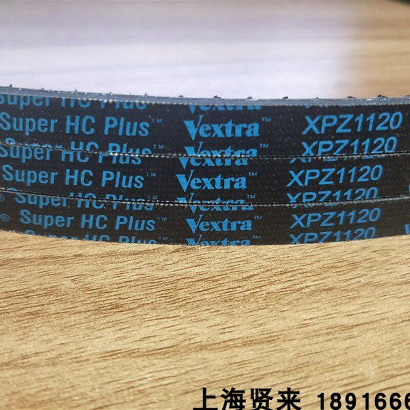 盖茨GATES工业三角带XPZ1120/1140/3VX450/1150/1162进口齿轮皮带