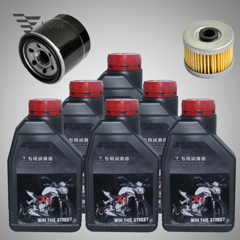 无极LX300R RR AC GY DS 500R DS AC 250RR磨合期专用润滑机油滤