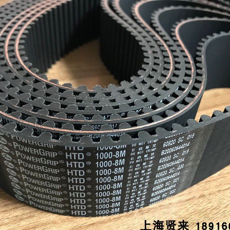 GATES美国盖茨HTD2000-8M 2056-8M 2080-8M进口同步齿皮带2104-8M