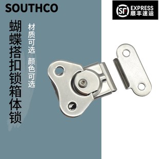 07类SOUTHCO搭扣K3系列旋转式 2347 门锁蝴蝶型箱扣搭扣 热卖